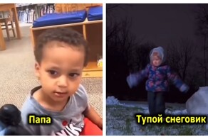 Подборка детских «перлов»