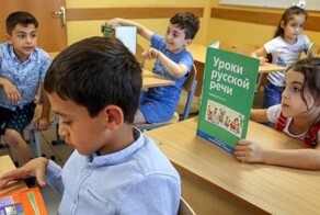 Глава СПЧ предложил высылать приезжих, чьи дети не учатся в российских школах