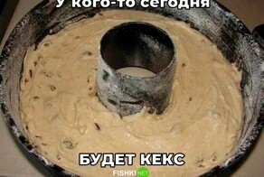 Не ищите здесь смысл. Здесь в основном маразм