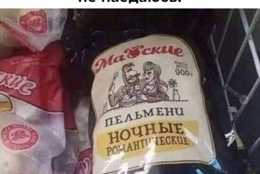 Скрины из соцсетей