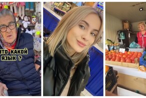 Американка и продавщица