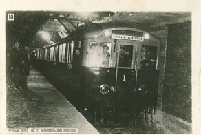 Эволюция вагонов московского метро с 1935 до 2025 года