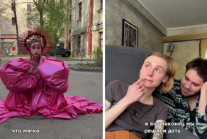 Лучший друг