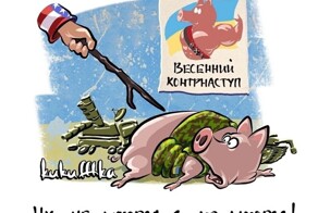 О политике и не только