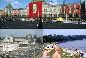 Прогулка по Москве 1972 года