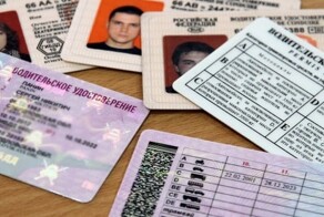 В России повысят ряд госпошлин для автовладельцев