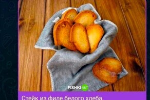 Не ищите здесь смысл. Здесь в основном маразм