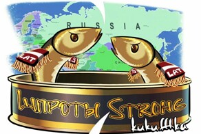 О политике и не только