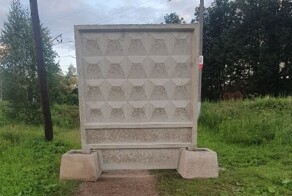 Власти и жители Наро-Фоминска устроили противостояние из-за тропинки