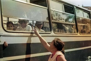 Солнце, воздух и вода...1