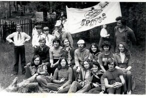 Солнце, воздух и вода...2