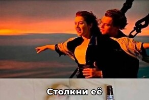 Скрины из соцсетей            
