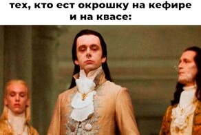 Намешалось