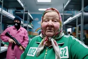 Баба Зина поучаствовала в российской версии «Игры в кальмара»