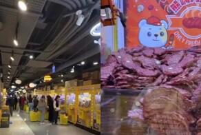 Необычный магазин для азартных людей