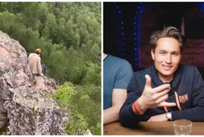 Турист сорвался со скалы во время фотосессии