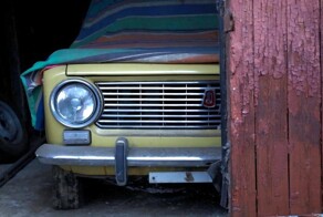 АвтоВсячина