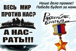 Политическое ассорти от Edyan за 06-07-2025
