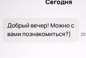 Сказ о том, как мужик BMW продавал