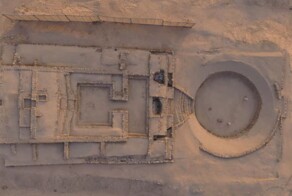 Археологи обнаружили в Перу город возрастом 3500 лет