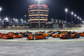 Коллекцию из 20 уникальных McLaren выставили на продажу