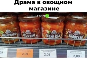 Скрины из соцсетей            