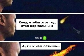 Не ищите здесь смысл. Здесь в основном маразм