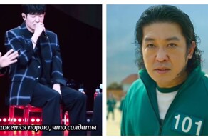Актёр из сериала «Игра в кальмара» спел культовую советскую песню