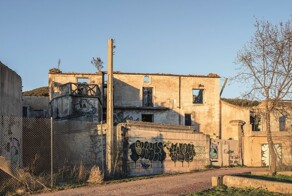 Сель — деревня, которая не утонула