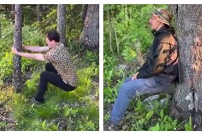 Если захотелось в туалет в лесу