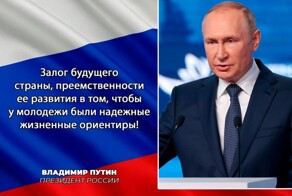 Политическое ассорти от Edyan за 14-07-2025