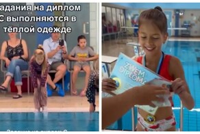 В Голландии дети должны получить обязательный диплом по плаванию