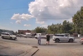 Интересно, до перехода далеко было?