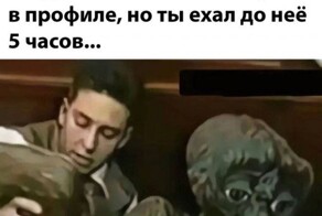 Скрины из соцсетей