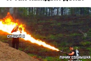 Скрины из соцсетей