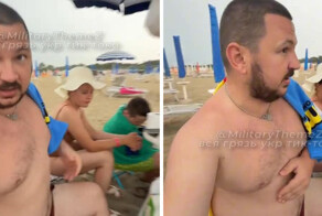 Из жизни отдыхающих