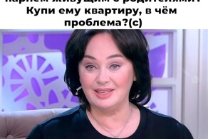 Не ищите здесь смысл. Здесь в основном маразм