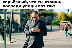 Скрины из соцсетей