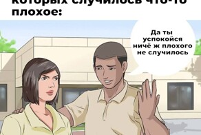 Не ищите здесь смысл. Здесь в основном маразм
