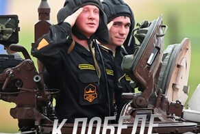 Политический мониторинг (537)