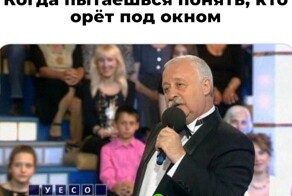 Не ищите здесь смысл. Здесь в основном маразм