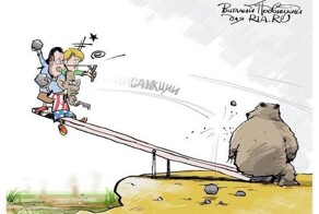 О политике и не только