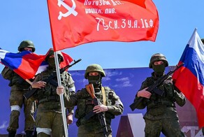 Политический мониторинг (538)