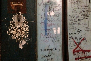 Подъезды (51 фото)