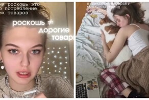 У подростков появился новый тренд — терапевтическая лень