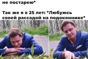 Смешные картинки