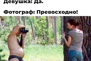 Не ищите здесь смысл. Здесь в основном маразм