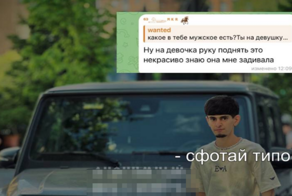 "Она меня задевала": в Новосибирске мигрант ударил девочку за отказ в знакомстве