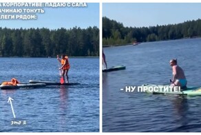 Девушка чуть не утонула во время корпоратива на SUP-бордах