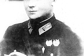 "Анархист"